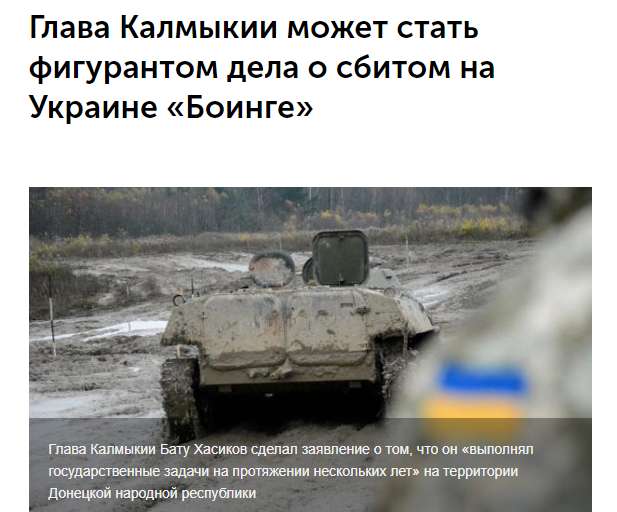 ЭГС.jpg rtiquziqtuiqedkmp