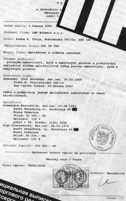  khiqhzixiqzekmp