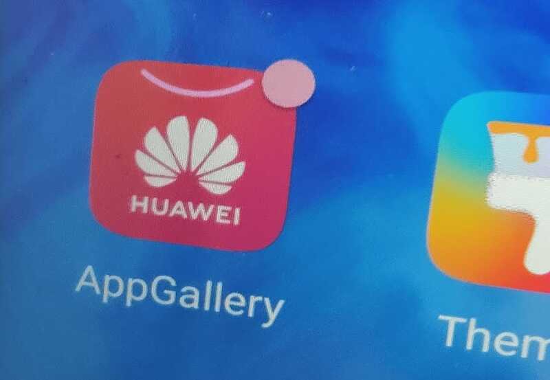 В AppGallery мессенджер MAX стал недоступен для части пользователей за пределами РФ