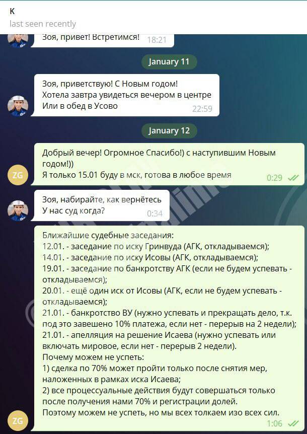  kkiqqqidrxiddrps dqkiqxtiqhkietkmp