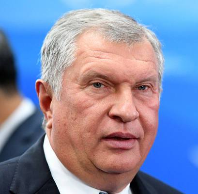 Авдеев, Роман, МКБ, Сечин, Роснефть, скандал, риски, репо, проблемы, недоверие, вкладчики, Россиум qriqudidqeiqhqkmp