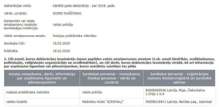  keidqeiuuiqtukmp