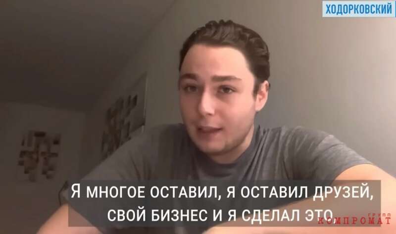 Александр Ожельский публично дистанцировался от отца, Михаила Фридмана, и обиделся на Украину за то, что его внесли в местный санкционный список ddeiqzrihdiqkzkmp