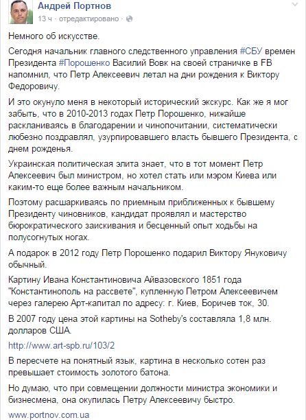 Безымянный qddiqxqikdiqhukmp