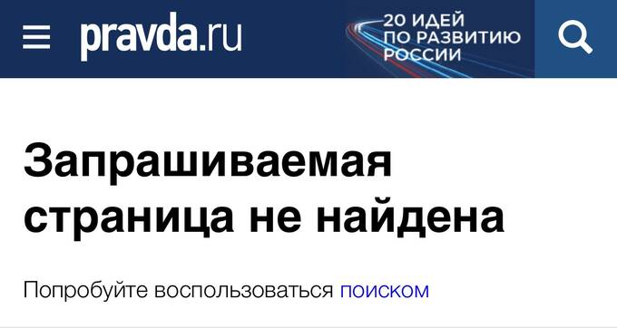 Громкое самоубийство. Почему из жизни по собственному желанию уходят высокопоставленные чиновники ddeiqhtirdidkmp